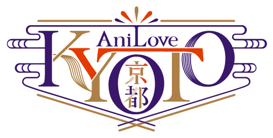 AniLove京都